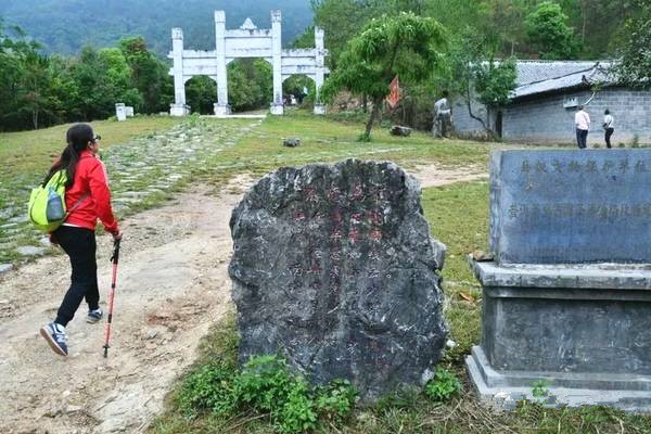 Chaantang Ancient Tea Horse Caravan Relics in Ninger County, Puer