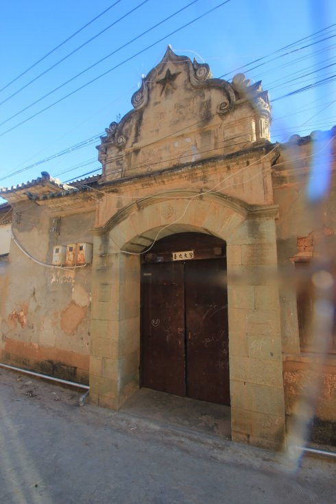 Dahuicun Mosque in Tonghai County, Yuxi