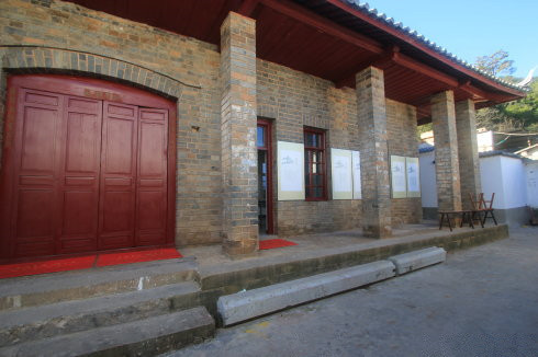 Dahuicun Mosque in Tonghai County, Yuxi