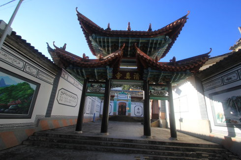 Dahuicun Mosque in Tonghai County, Yuxi