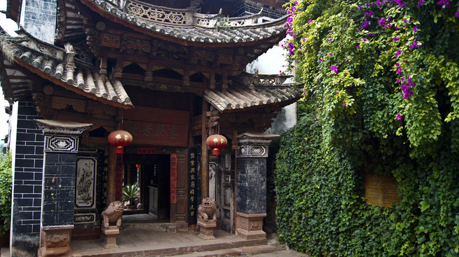 Heijing Old Town in Lufeng County, Chuxiong