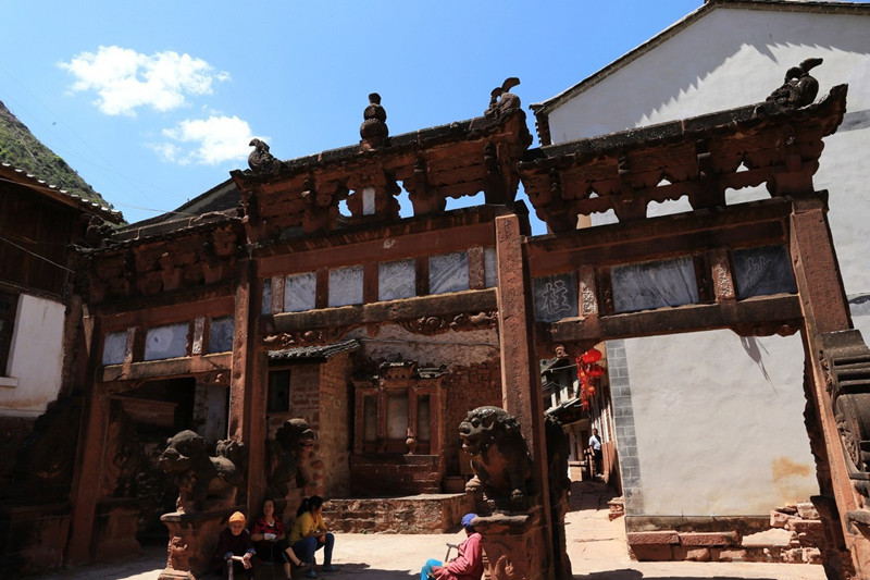 Heijing Old Town in Lufeng County, Chuxiong