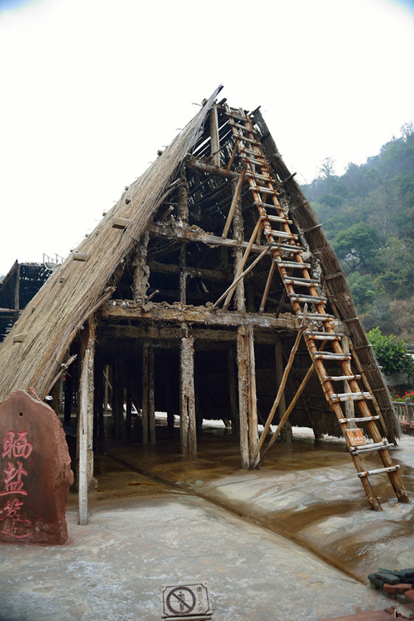 Shiyang Old Town in Dayao County, Chuxiong