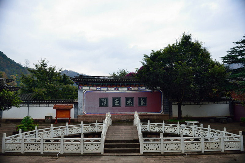 Shiyang Old Town in Dayao County, Chuxiong