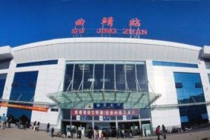 Transportation, Qujing , China