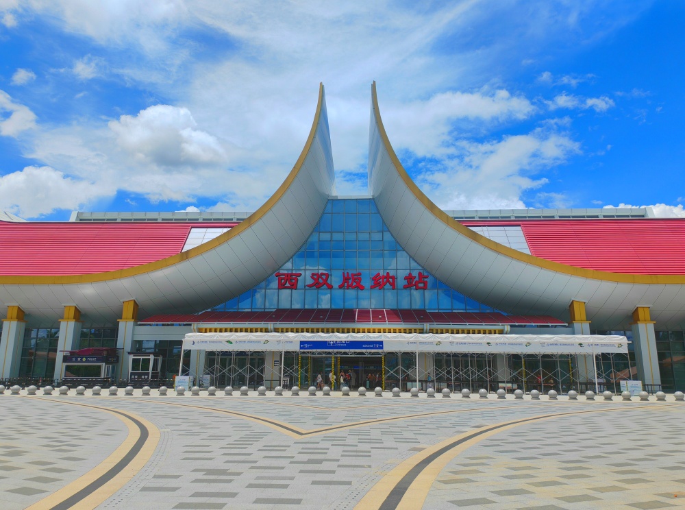Travel to Jinghong from Kunming by Train: Kunming to Xishuangbanna Speed Train