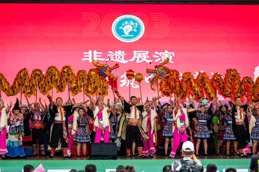 Yimen Wild Edible Mushroom Fair in Yuxi