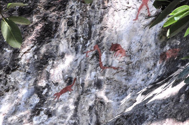 Cangyuan Cliff Painting, Lincang