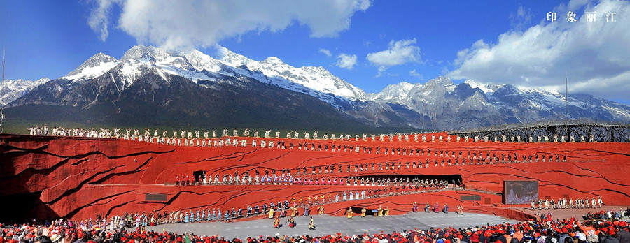 Impression Lijiang Show