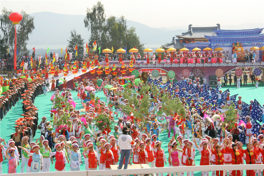 March Street (Sanyuejie) Festival of Bai Ethnic Minority in Dali