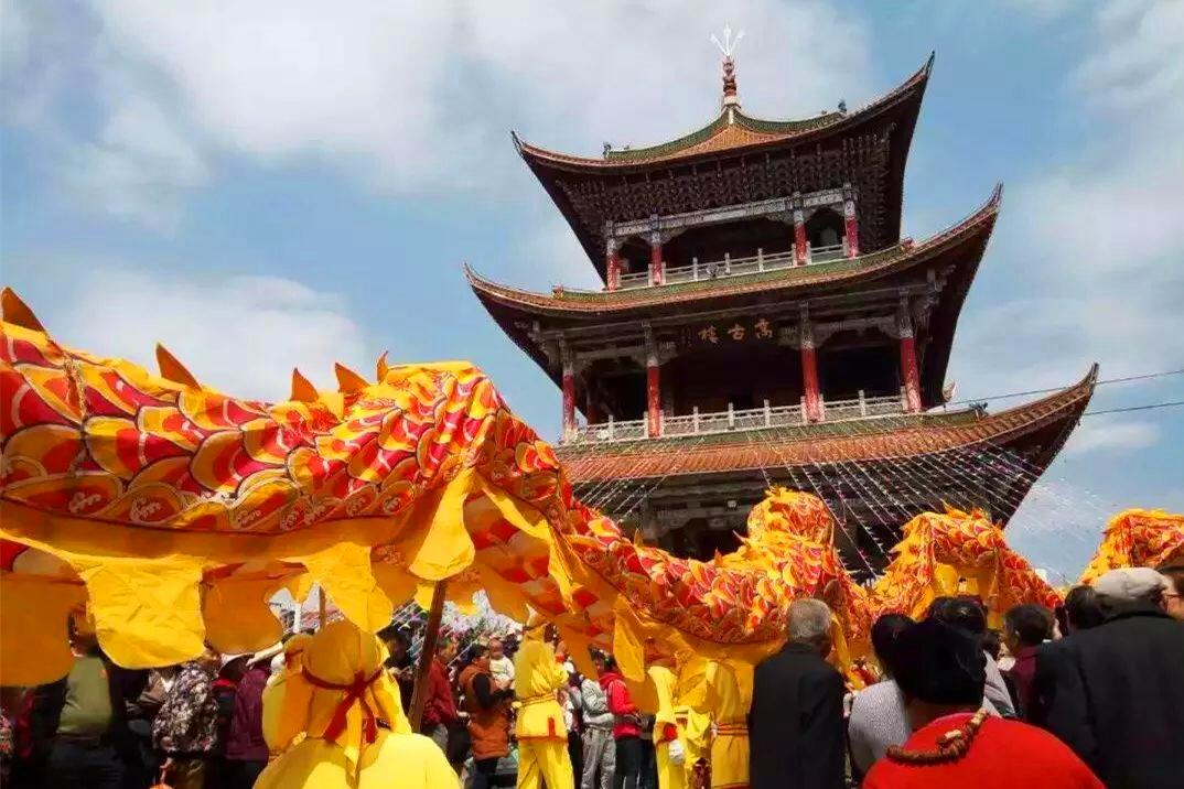 Yuxi Travel Weather and Climate in March