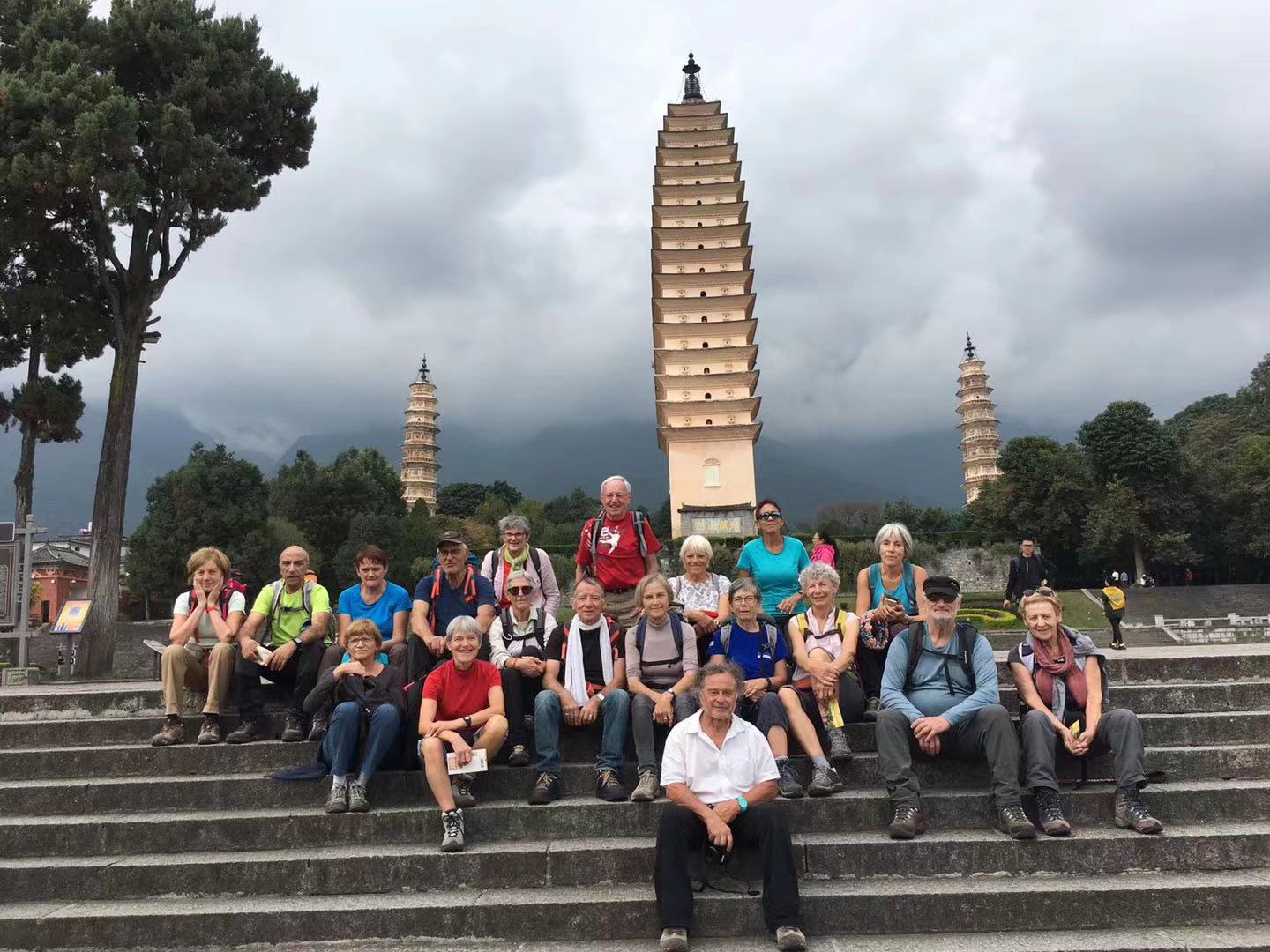 Dali Gucheng International Travel Company