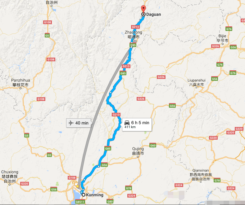 How to Get to Daguan County From Kunming