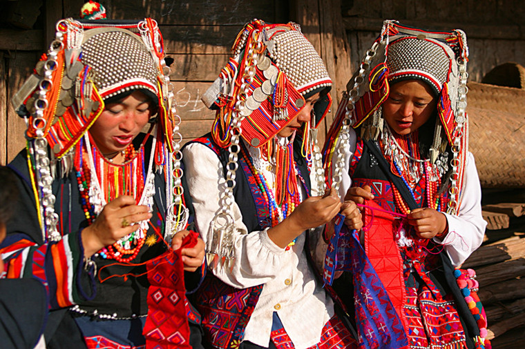 Aini Ethnic People