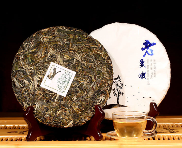 LaomanE Tea Plantation in Menghai County, XishuangBanna