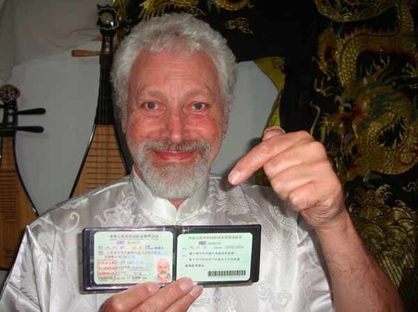 Apply Chinese Motorbike License in Kunming of Yunnan Province