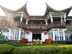 Heshun Library in Tengchong County, Baoshan