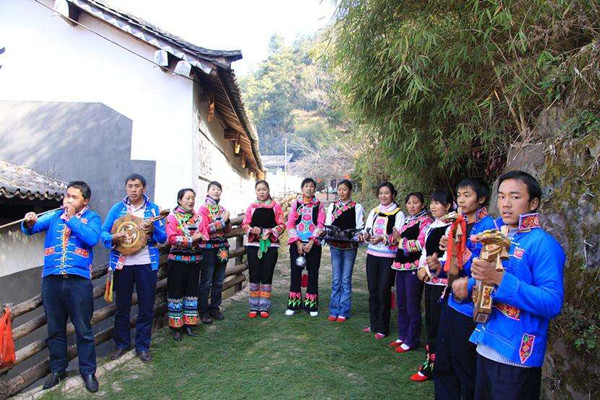 Miyilu Folk Custom Valley in Nanhua County, Chuxiong