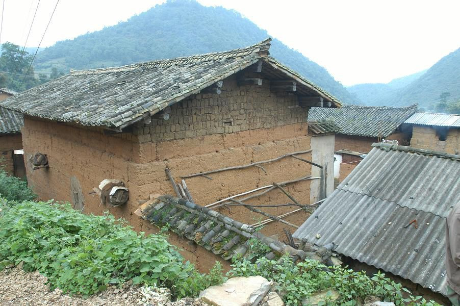 Huashan Festival of Miao Ethnic Minority in Mimalong Village of Anning City, Kunming