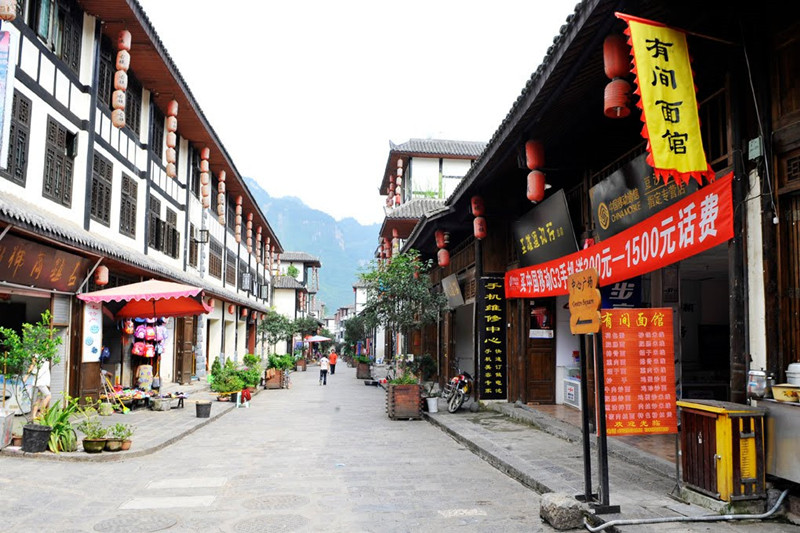 Dousha Old Town in Yanjin County, Zhaotong