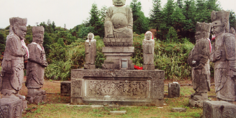 Guandoushan Stone Carving in Weixin County, Zhaotong