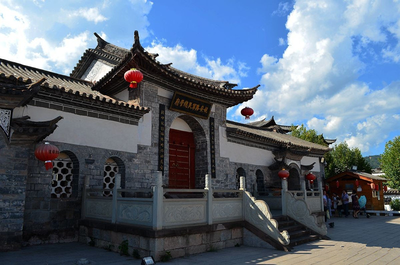 Guanglu Old Town in Yaoan County, Chuxiong