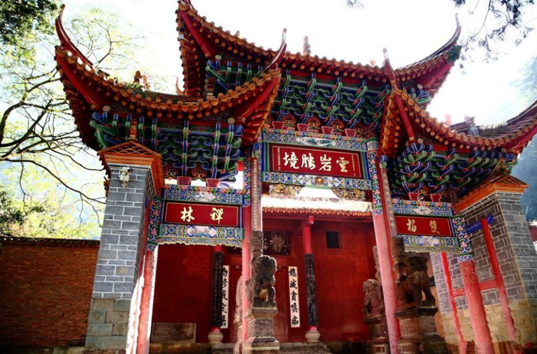 Jingle Nunnery in Yimen County, Yuxi