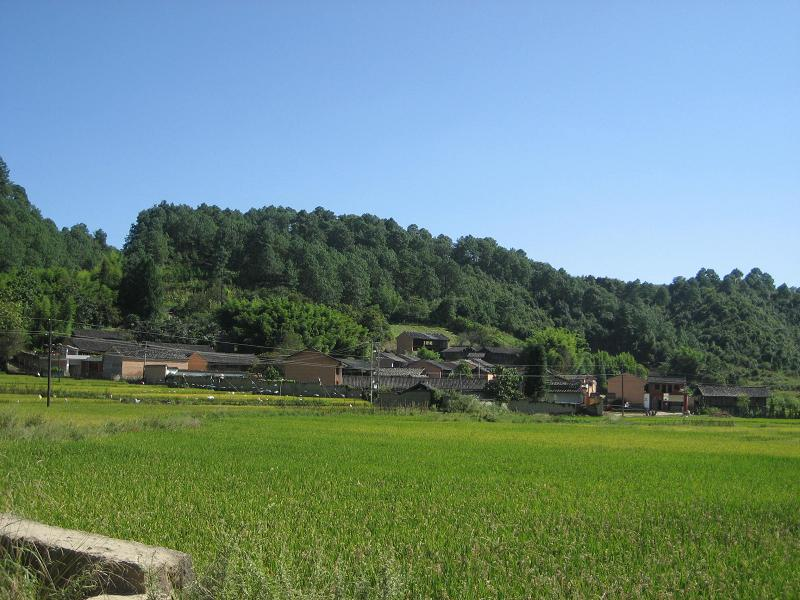 Sanjiacun Village of Xibanshan Mountain in Mengku Town, Lincang