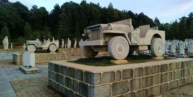 Songshan Battlefield in Longling County, Baoshan
