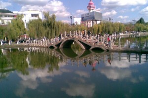 Climate & When to Go, Chuxiong City , China