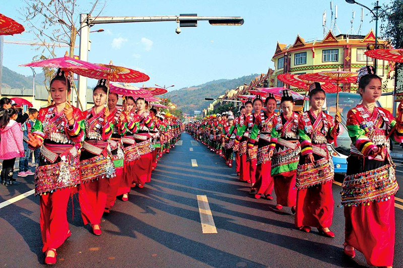 The Bathing Festival of Huayaodai Ethnic