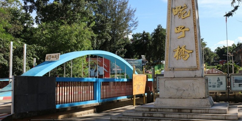 Wanding Bridge in Ruili City, Dehong