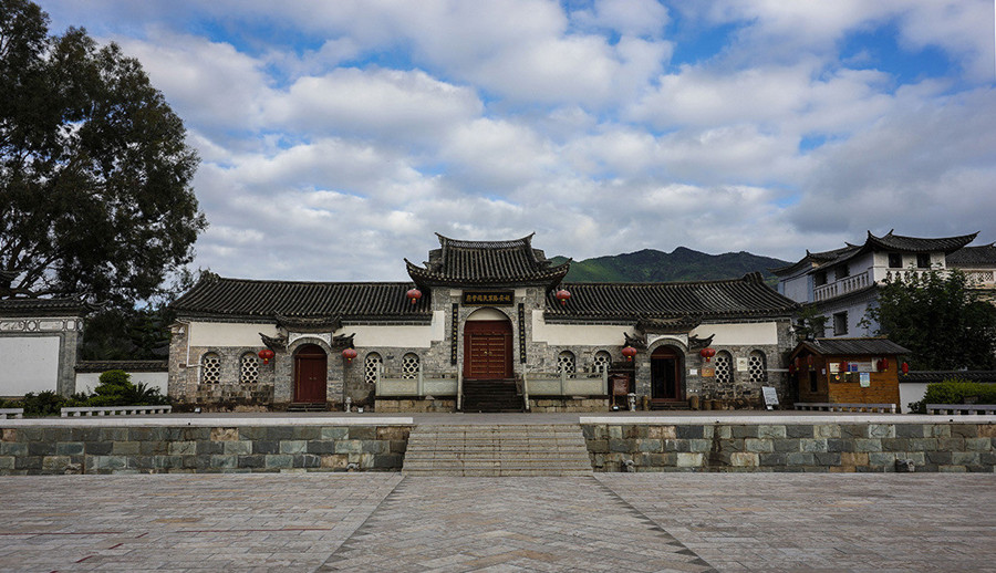 Yaozhou Dudufu Government House in Yaoan County, Chuxiong