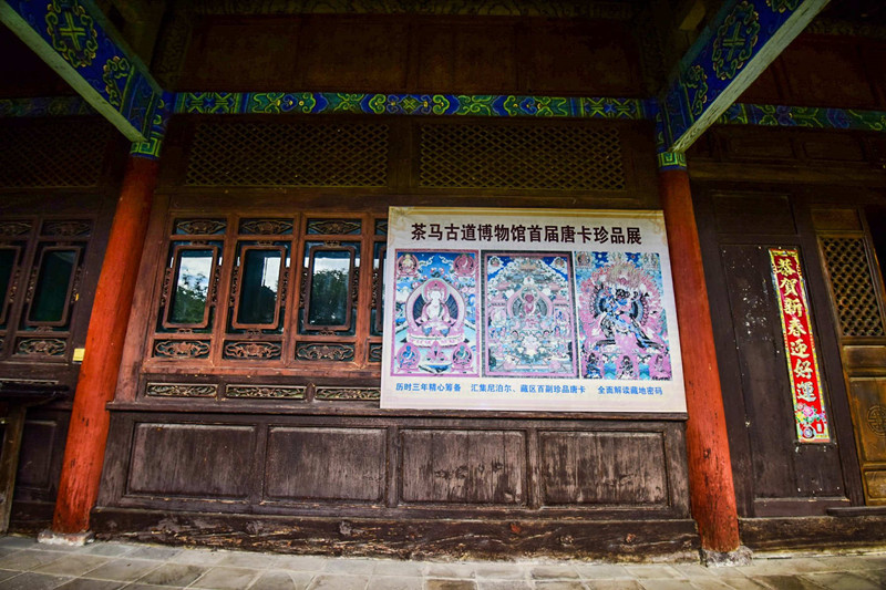 Ancient Tea Horse Road Museum (Dajuegong Palce) in Lijiang-21