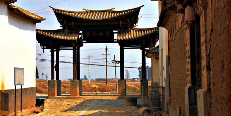 Ancient Tea Horse Road in Yunnanyi, Dali