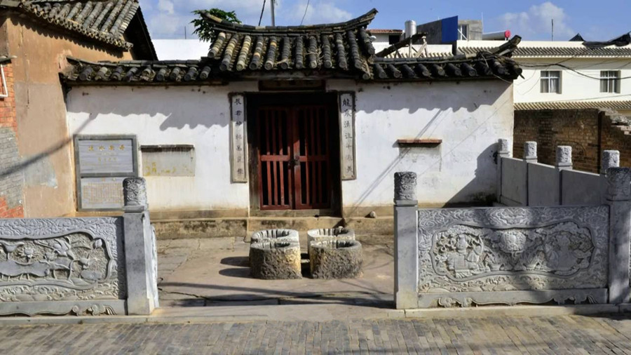 Ancient Wells in Jianshui Old Town, Honghe