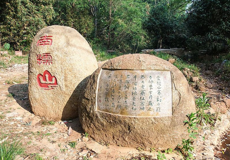 Banpo Laozhai Village of Nannuo Mountain in Menghai County, XishuangBanna