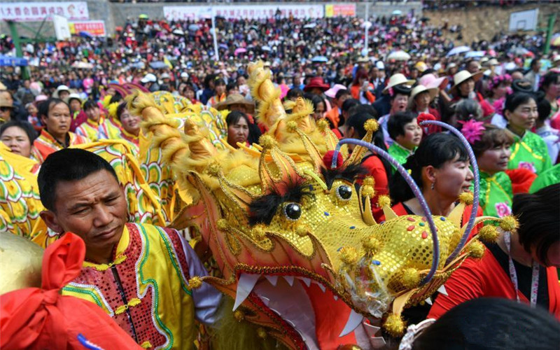 Beigucheng Town of Yiliang County in Kunming