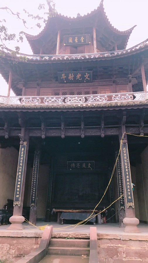Changle Village of Shaxi Town in Jianchuan County, Dali