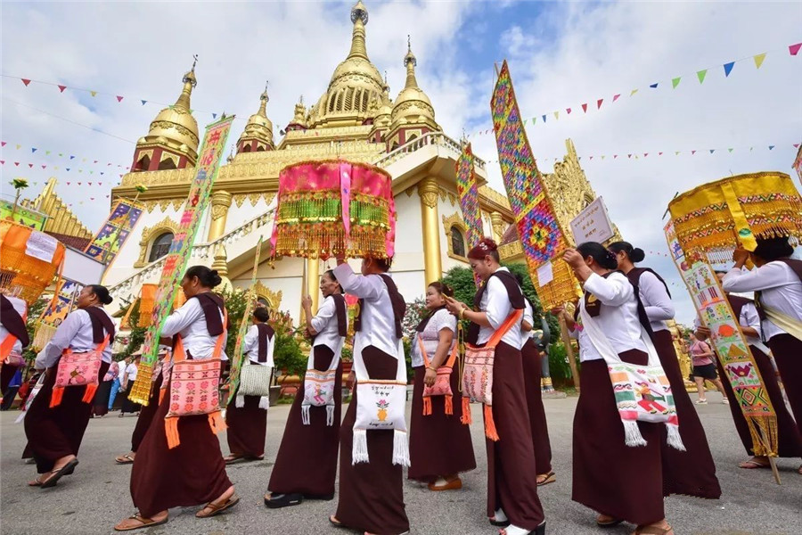 Shaobaichai Festival of Achang Ethnic Minority