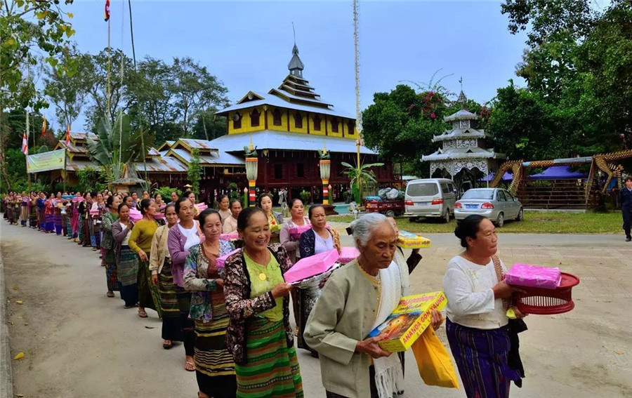 Chuwa Festival and Ganduo Festival of Dai Ethnic Minority in Dehong