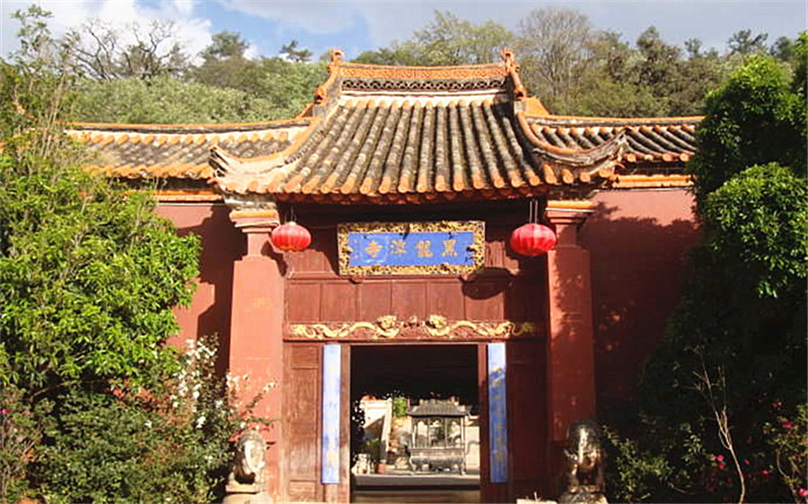 Dianyuan Town of Songming County in Kunming