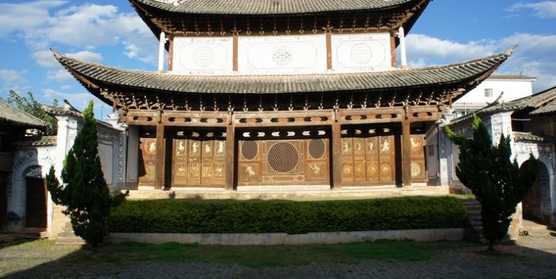 Weibao Mountain, Dali