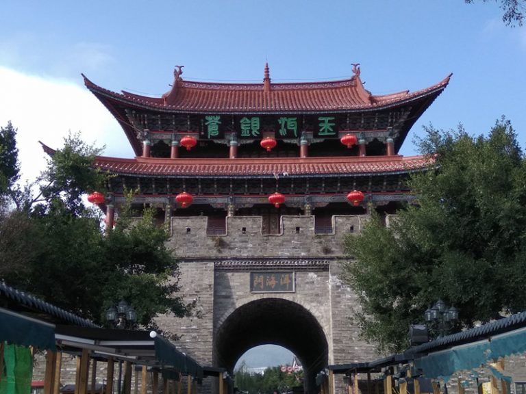 Erhai Lake Gate Tower in Dali Old Town