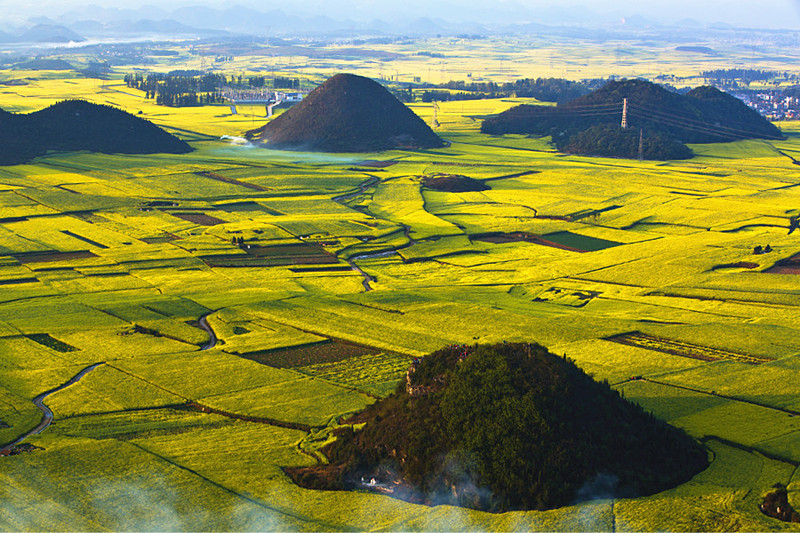 Fenglin Mountain Peaks in Luoping County, Qujing