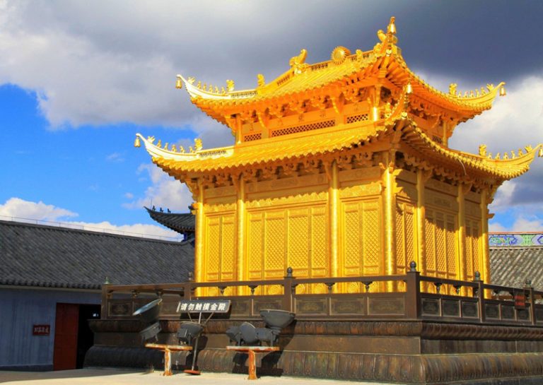Golden Summit Temple of Jizu Mountain in Binchuan County, Dali