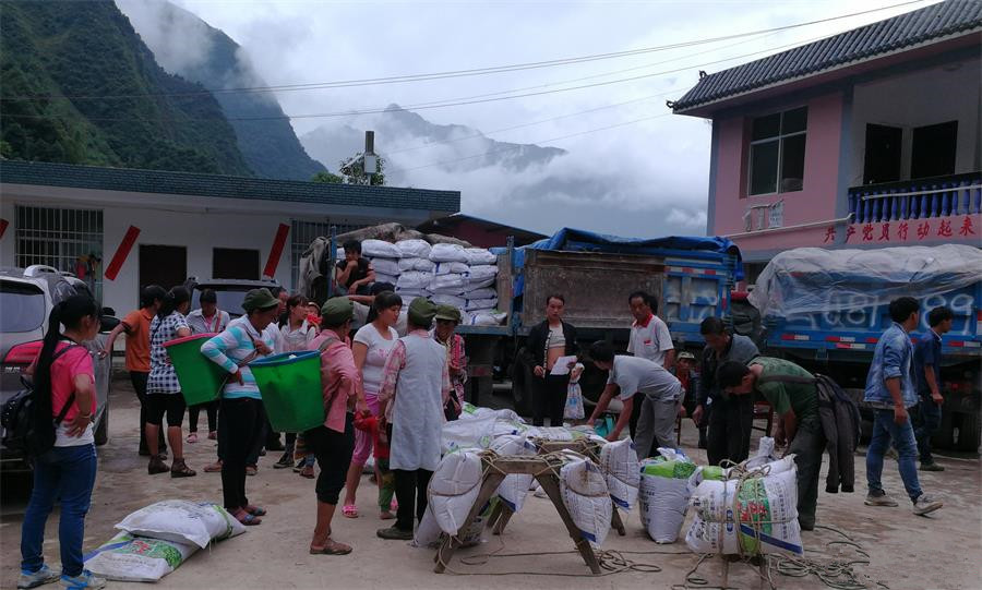 Gudeng Town of Lushui City, Nujiang