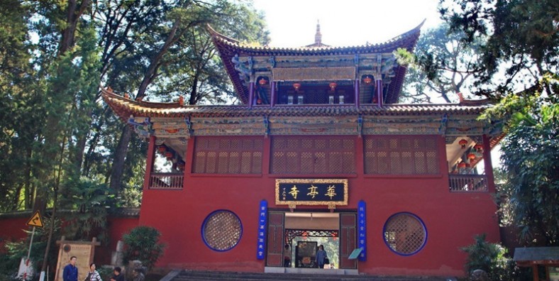 Huating Temple in Kunming