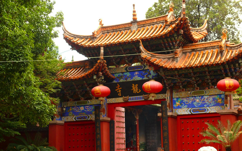 Jincheng Town of Jinning District in Kunming