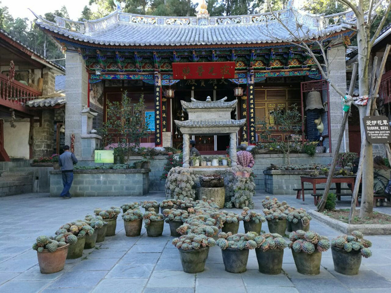JizhaoAn Nunnery in Dali City